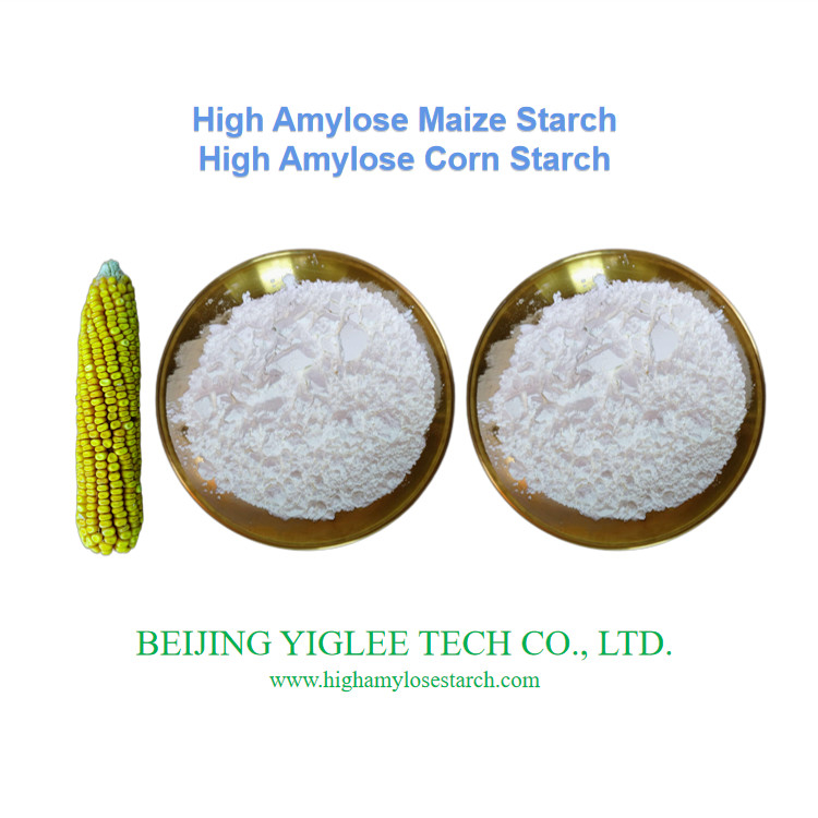 হ্যামস কর্ন মডিফাইড স্টার্চ কম জিআই উচ্চ অ্যামিলোজ কর্ন স্টার্চ